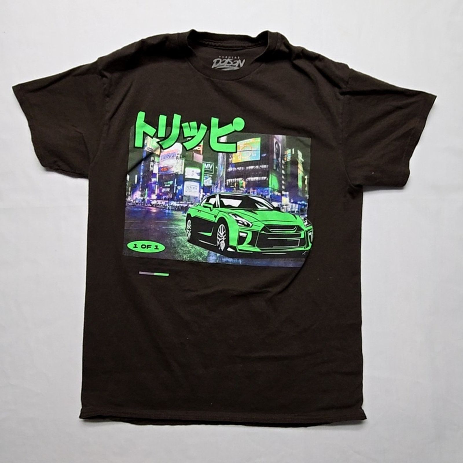 Other Popular Poison Car Shirt Brown Mens M Japan JDM Shirt Size US M / EU 48-50 / 2 - 1 Thumbnail