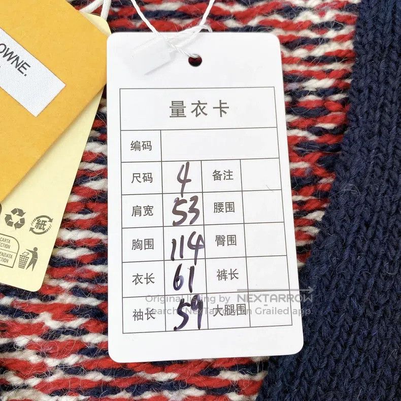 Thom Browne Thom Browne Colorblock Knit Cardigan Size US XL / EU 56 / 4 - 9 Thumbnail