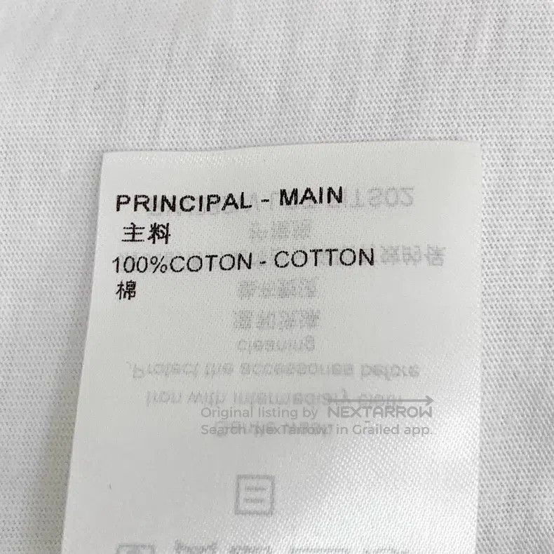 Louis Vuitton Louis Vuitton 23 white logo monogrammed cotton crewneck T- Size US XS / EU 42 / 0 - 7 Thumbnail