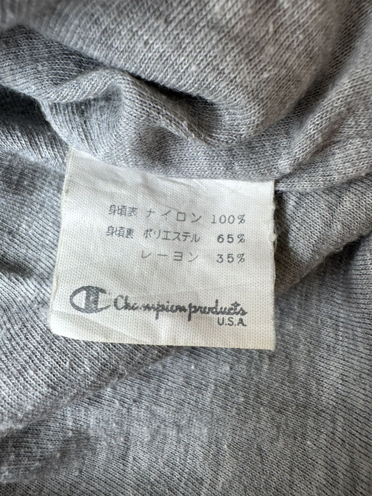 Champion VERY RARE VINTAGE JACKET CHAMPION WINGS STADIUM RUNNING MAN Size US M / EU 48-50 / 2 - 7 Thumbnail