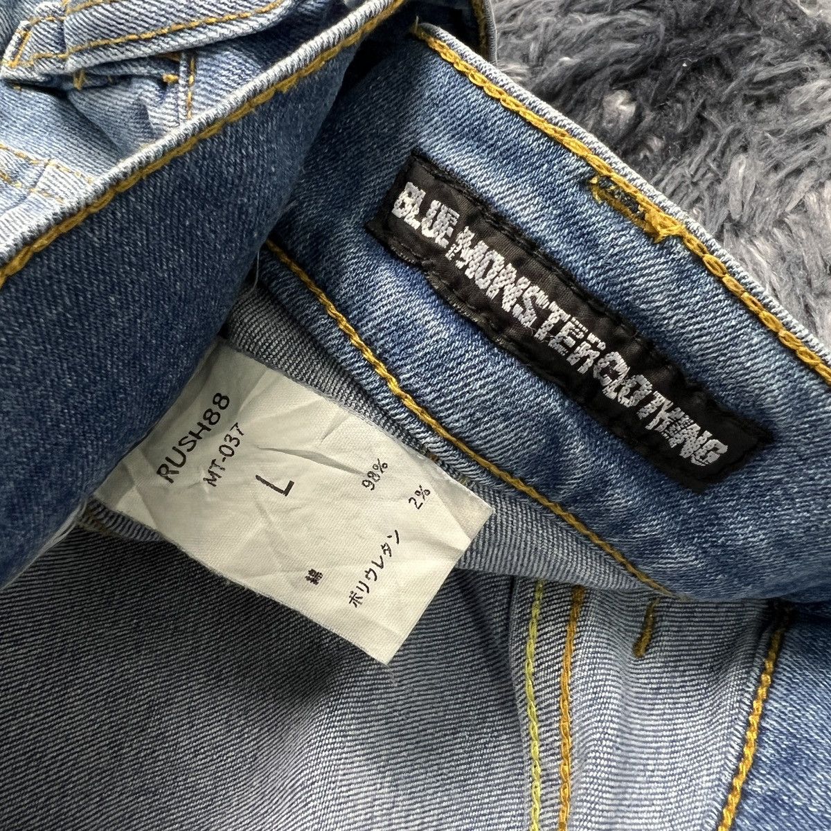 Other Blue Monster Clothing Denim Cargo Pants Size US 32 / EU 48 - 7 Thumbnail