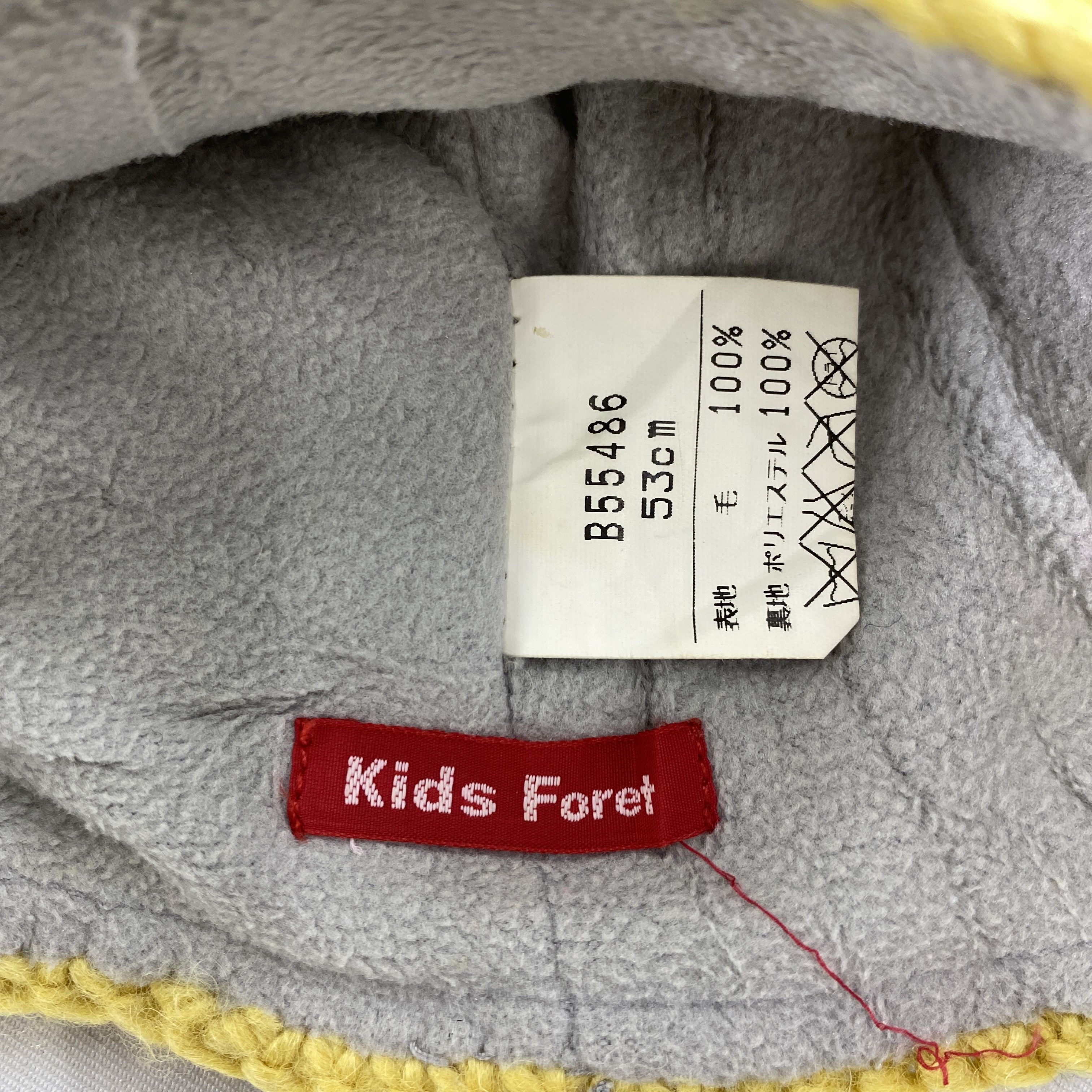 Japanese Brand Kid Foret Snow Cap Hat Beanie -BN530 Size ONE SIZE - 5 Thumbnail