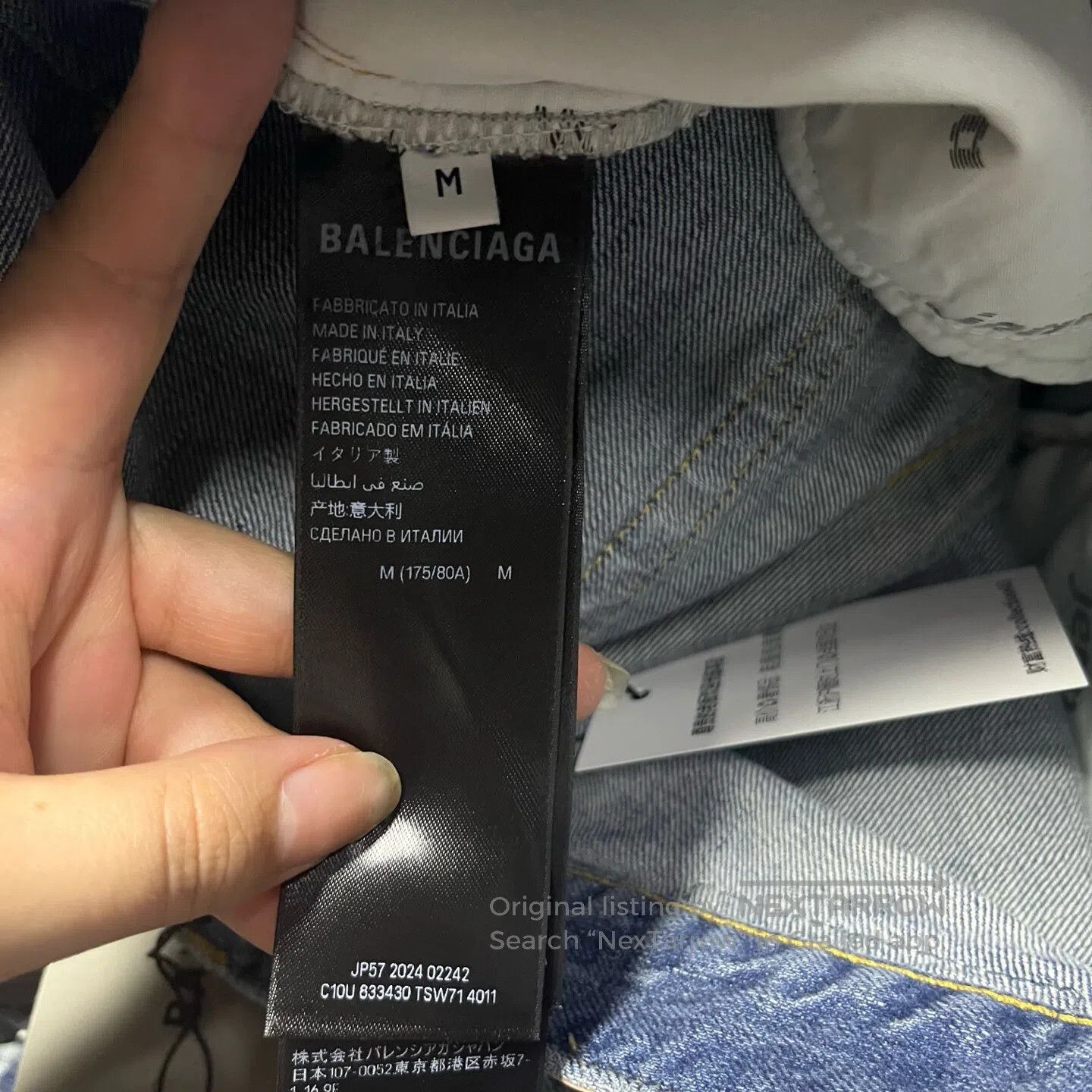 Balenciaga Balenciaga size m Blue, low-waisted, pocketless long denim Size US 30 / EU 46 - 4 Thumbnail