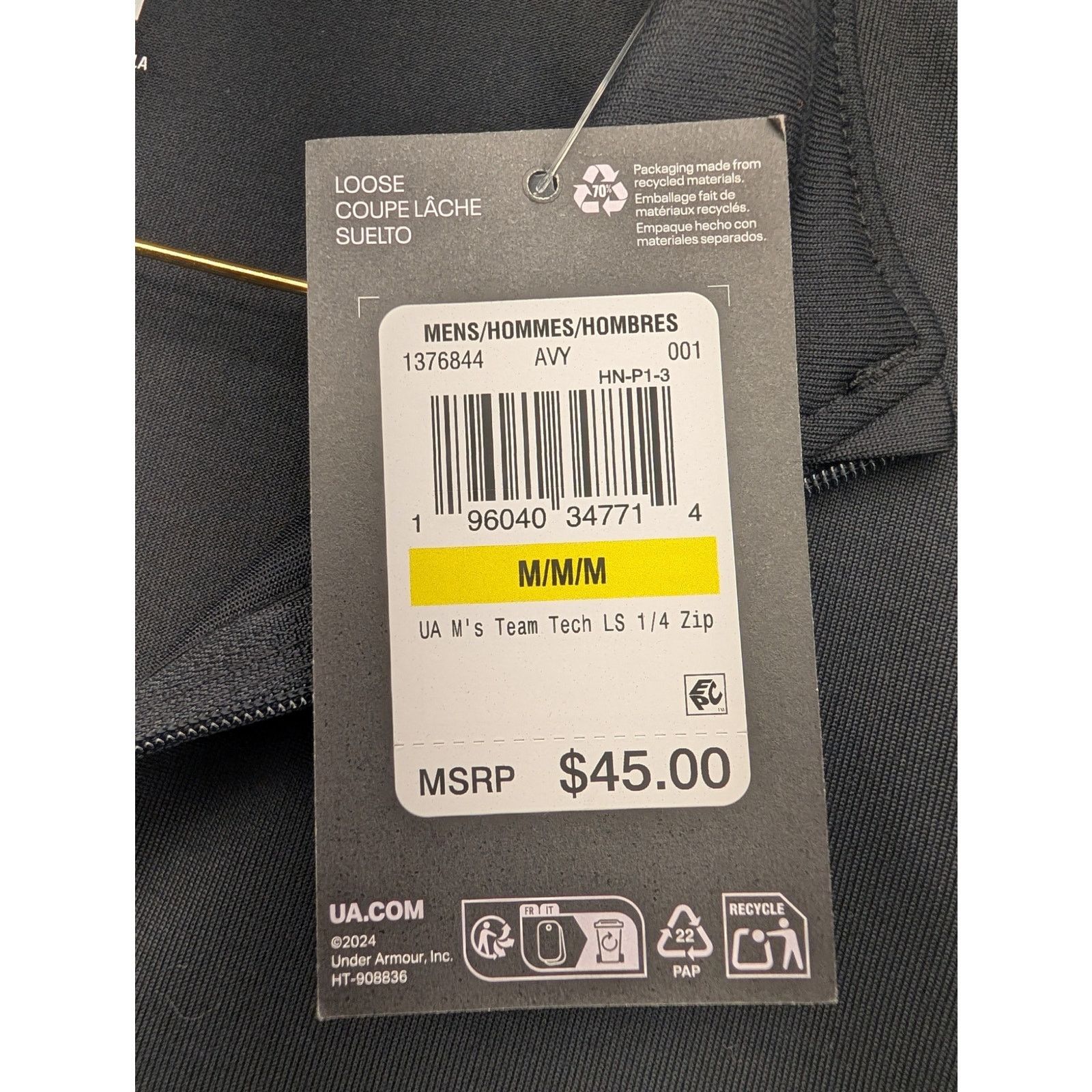 Under Armour NWT Under Armour UA Tech Men's Team Tech Long Sleeve 1/4 Zip Size US M / EU 48-50 / 2 - 4 Thumbnail