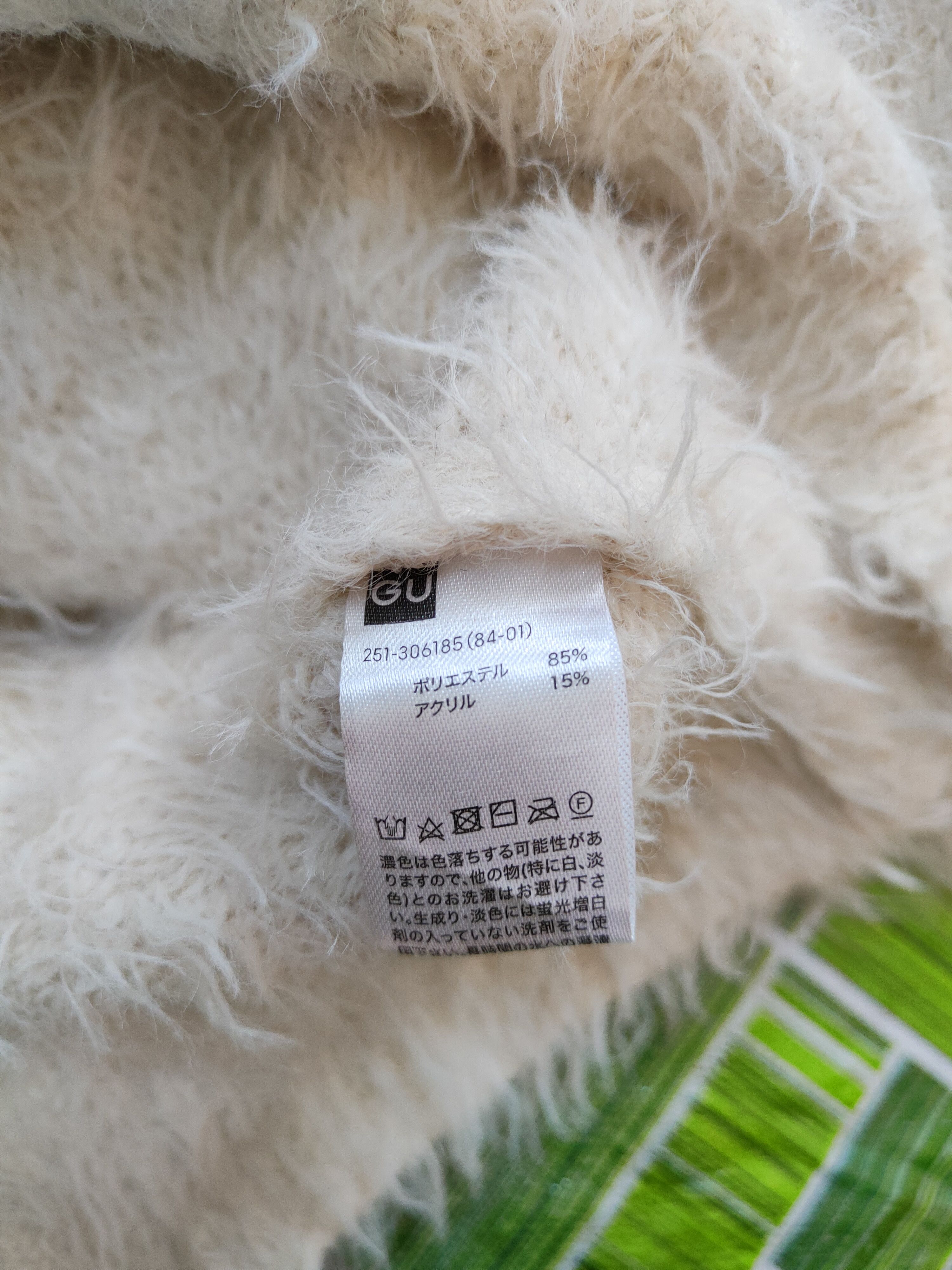 Aran Isles Knitwear GU Beige Shag Shaggy Fur Mohair Knitwear #S2101 Size M / US 6-8 / IT 42-44 - 12 Thumbnail