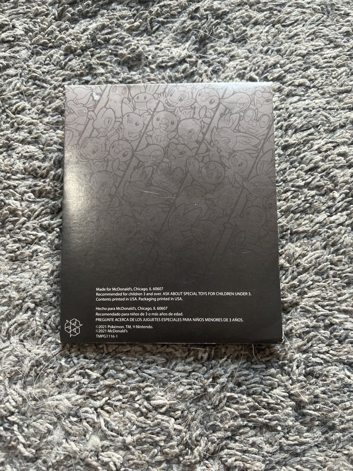 Pokemon 2021 McDonald’s Nintendo Pokémon Puzzle Envelope Size ONE SIZE - 2 Thumbnail