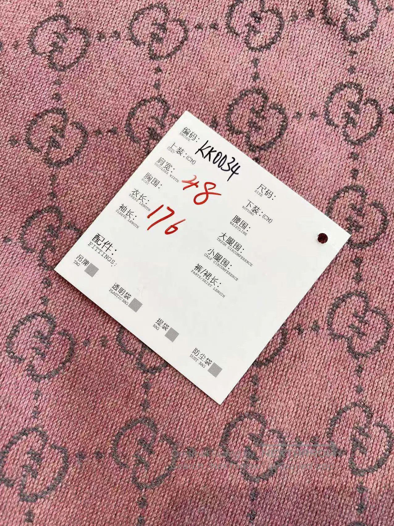 Gucci Guicci The old flower is full of tassel scarves| Size ONE SIZE - 8 Thumbnail