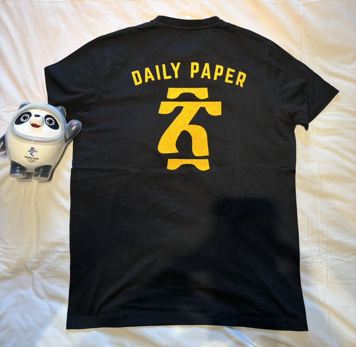 Puma Daily Paper x Puma AW17 Size US XL / EU 56 / 4 - 2 Thumbnail