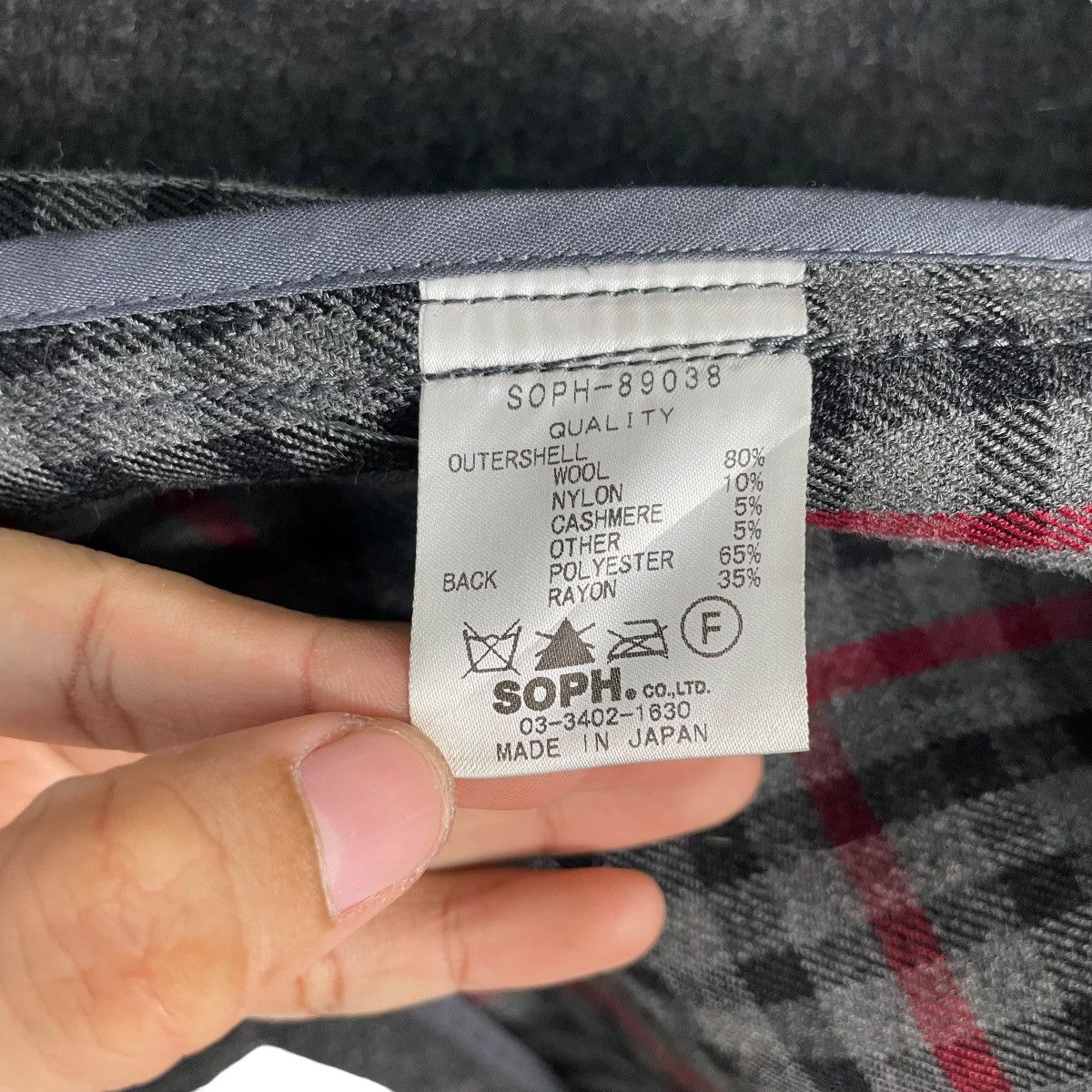 Sophnet. Sophnet Double Breasted Wool Jacket Size US M / EU 48-50 / 2 - 16 Thumbnail