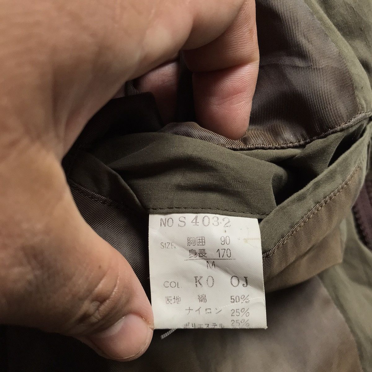 Christian Dior Monsieur × Vintage VINTAGE CHRISTIAN DIOR JACKET Size US M / EU 48-50 / 2 - 15 Thumbnail
