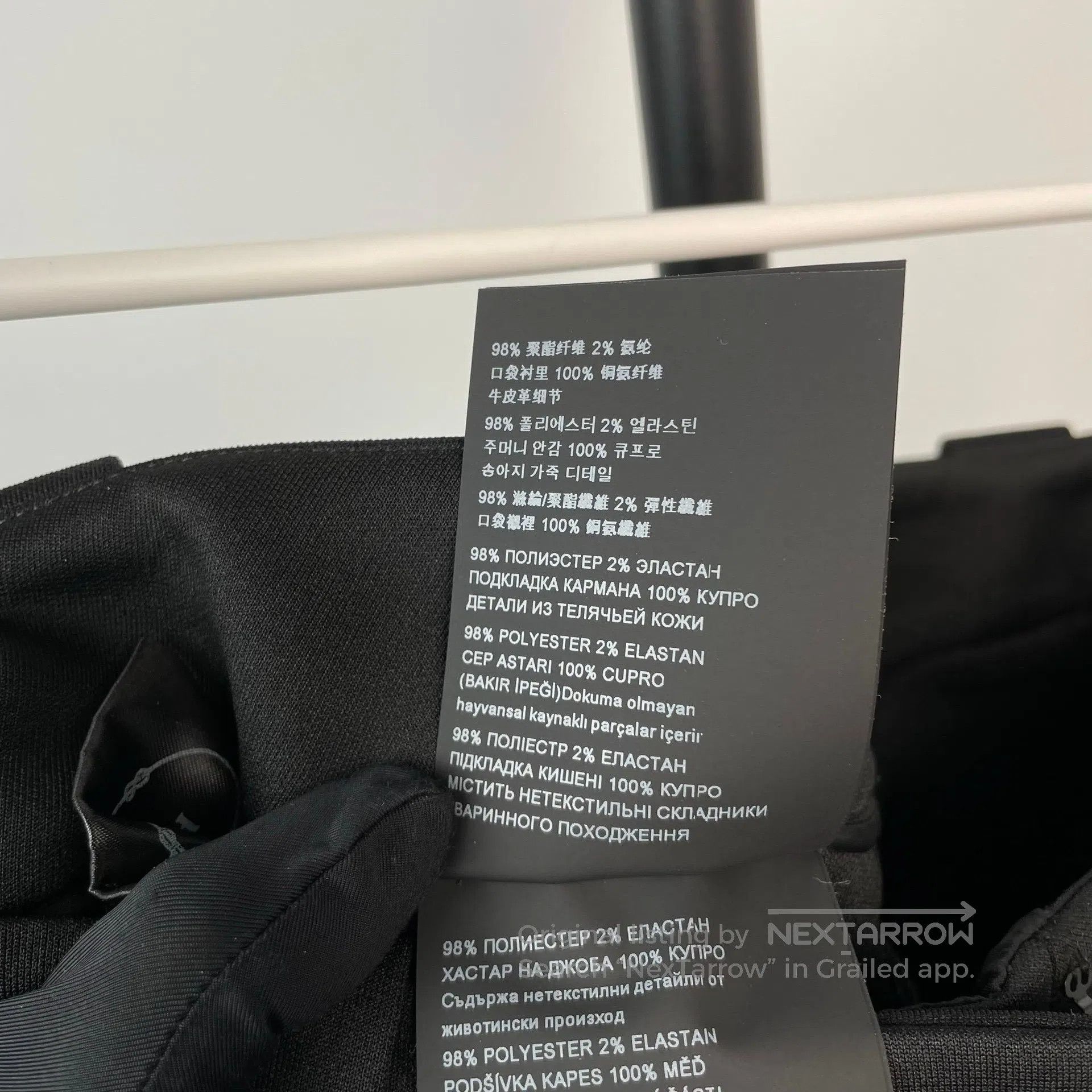 Other Prada Black Classic Triangular Logo Cycling Shorts| Size US 38 / EU 54 - 8 Thumbnail