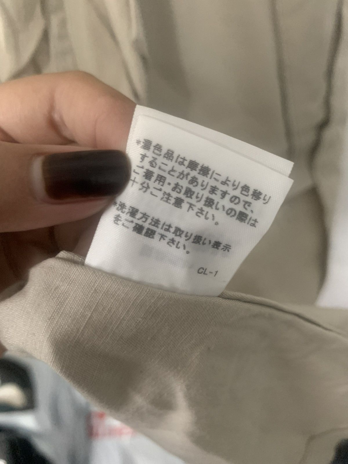 Issey Miyake Plantation Issey miyake Size US M / EU 48-50 / 2 - 5 Thumbnail