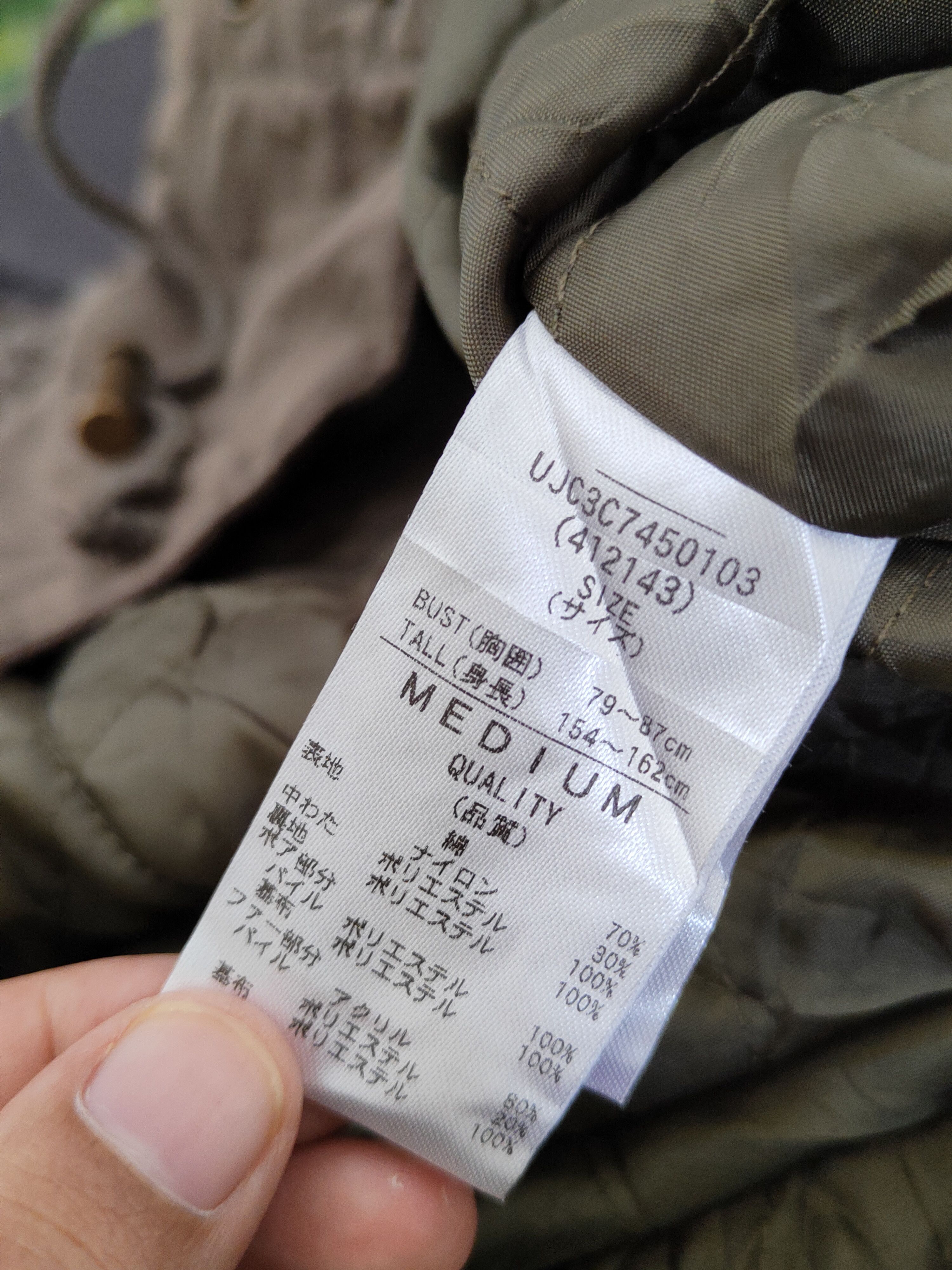 Japanese Brand × Vintage Vintage Winter Stuff UJ Contempo Olive Hoodie Sweater Coats Size M / US 6-8 / IT 42-44 - 11 Thumbnail