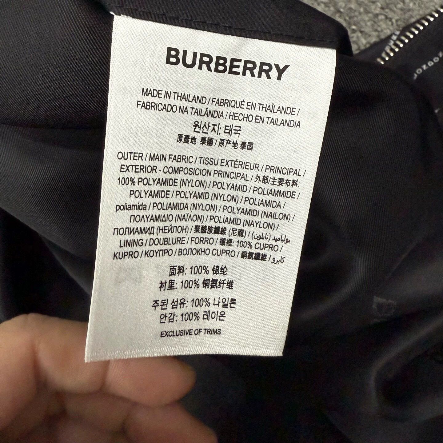 Burberry Burberry 23 SS Black All Over Logo Jacket Unused M Size US M / EU 48-50 / 2 - 5 Thumbnail