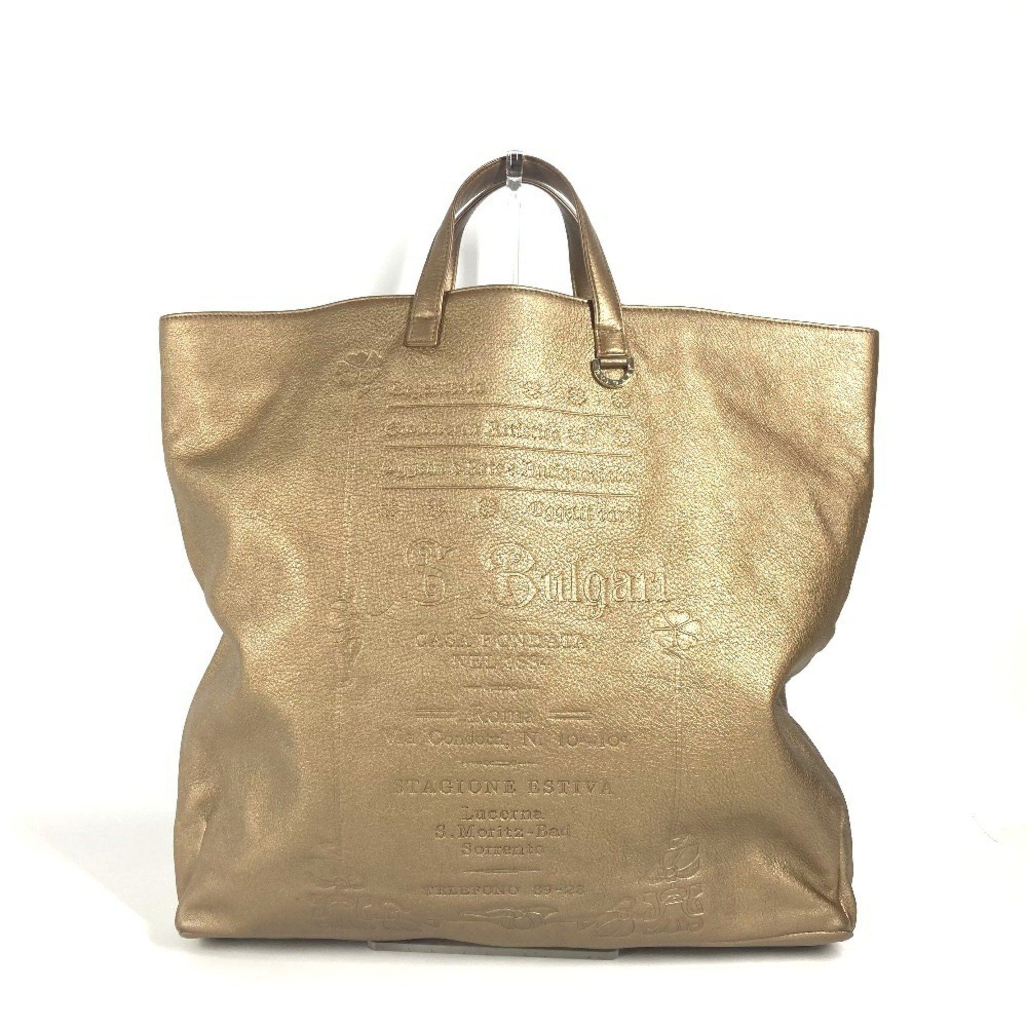 Bvlgari logo S.bulgari handbag bag vertical tote leather men's women's gold