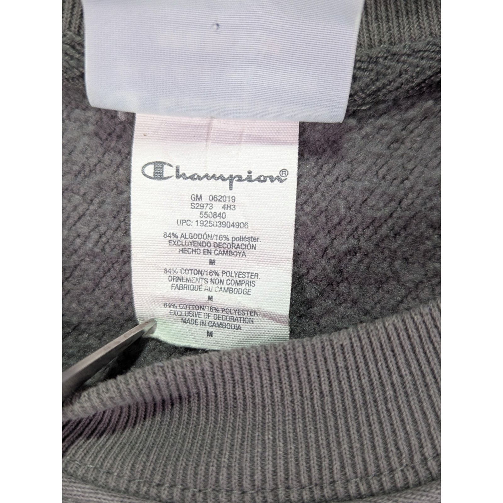Champion Sz M Gray Reverse Weave Heavyweight Sweatshirt VTG Y2K Size US M / EU 48-50 / 2 - 8 Thumbnail