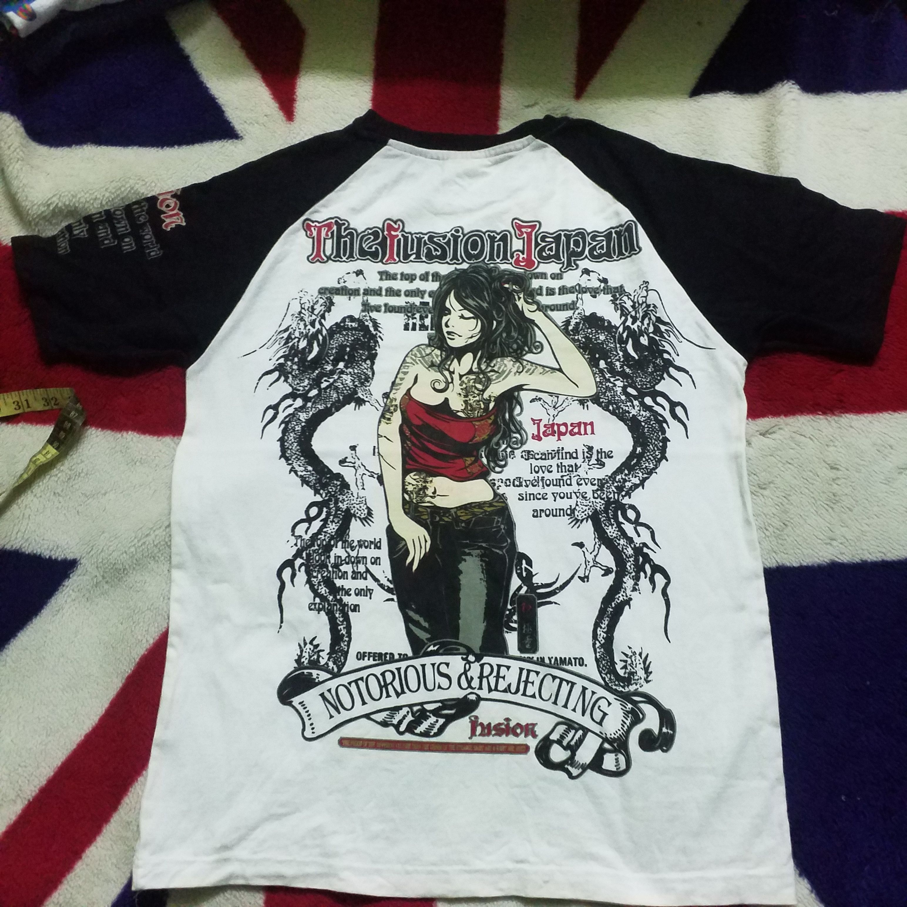 Japanese Brand NOTORIUS & REJECTING THE FUSION JAPAN SUKAJAN DRAGON Size US M / EU 48-50 / 2 - 1 Thumbnail