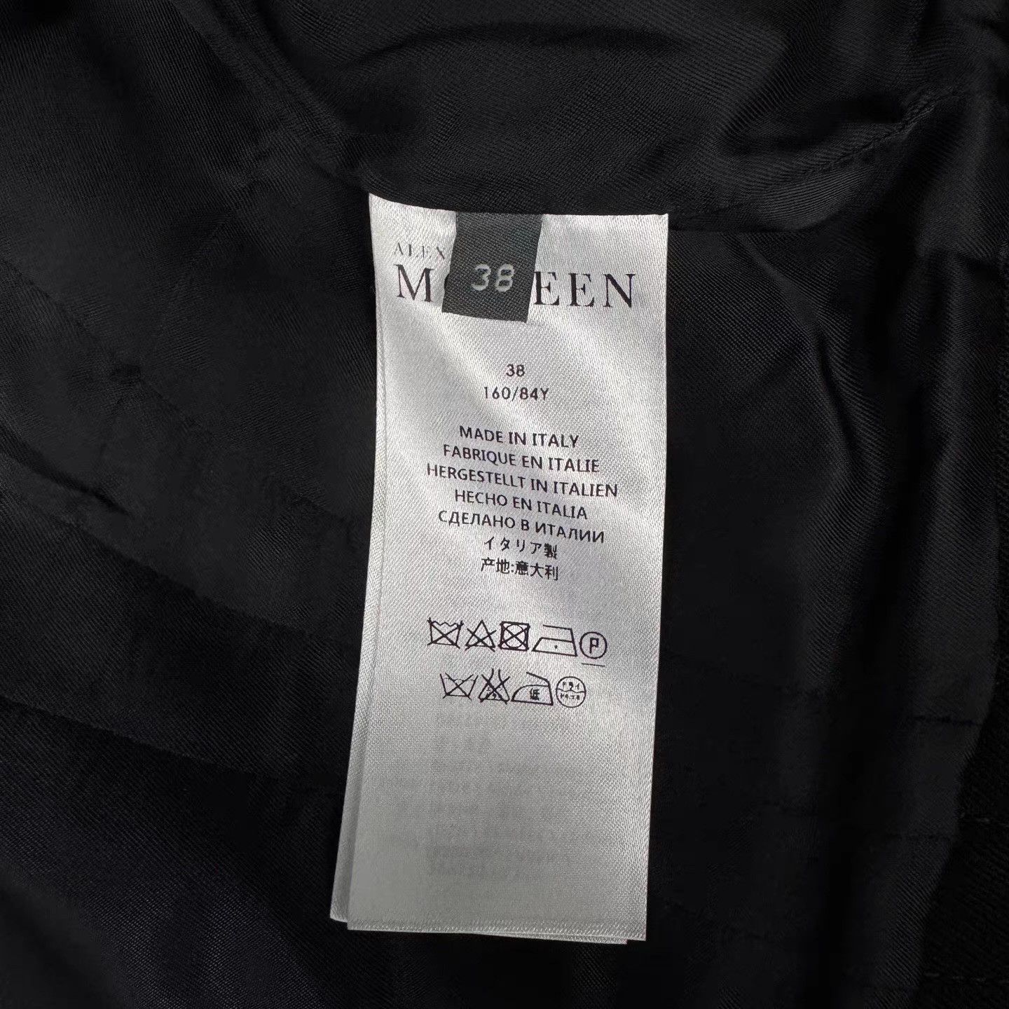 Alexander McQueen Alexander McQueen Black Look Shawl Collar Zip-Up Jacket Q10 Size US M / EU 48-50 / 2 - 4 Thumbnail