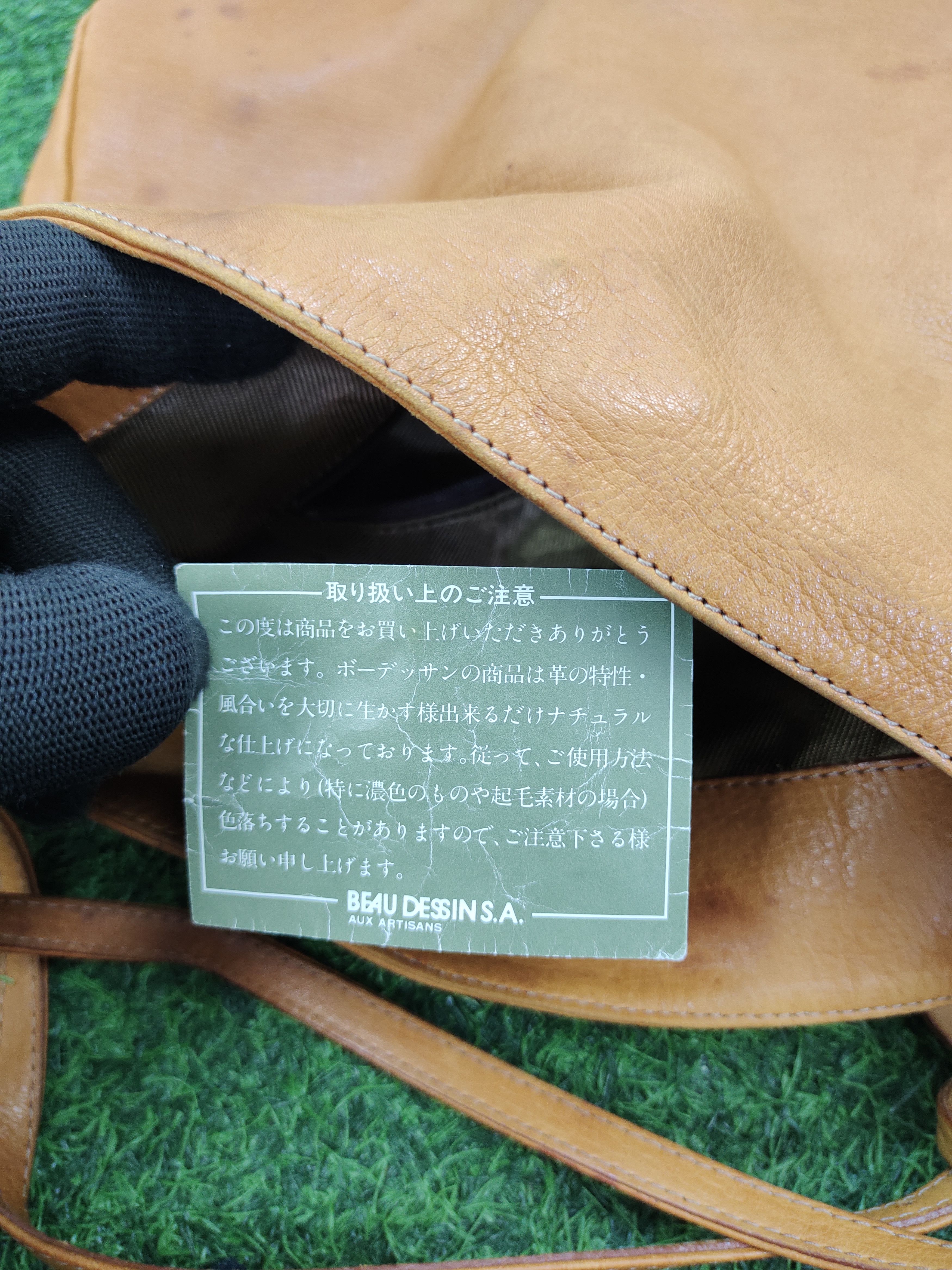 Hysteric Glamour Vintage Beau Dessin Japan Patina Leather Tote Bag Size ONE SIZE - 12 Thumbnail