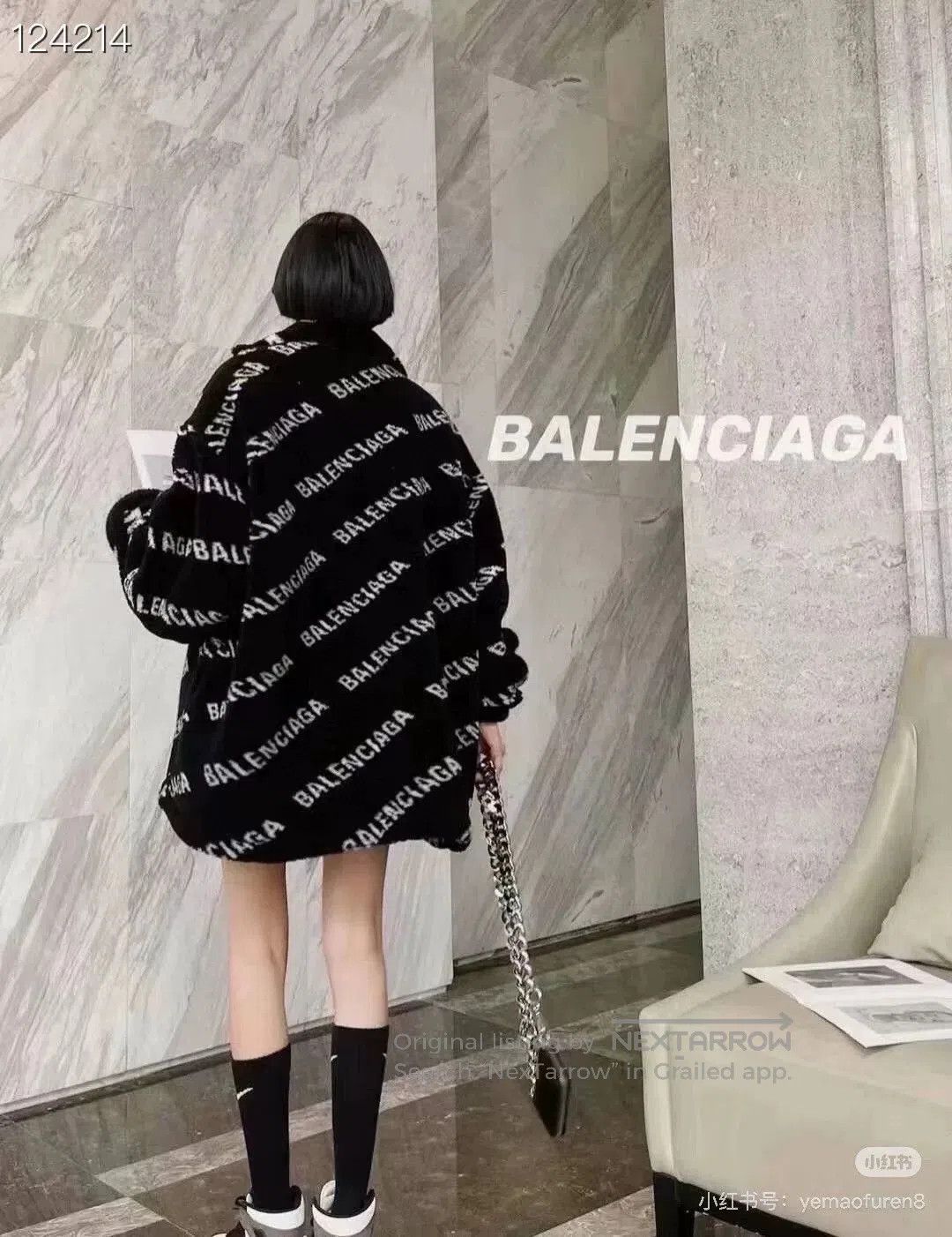 Balenciaga Balenciaga All. Size XS / US 0-2 / IT 36-38 - 7 Thumbnail