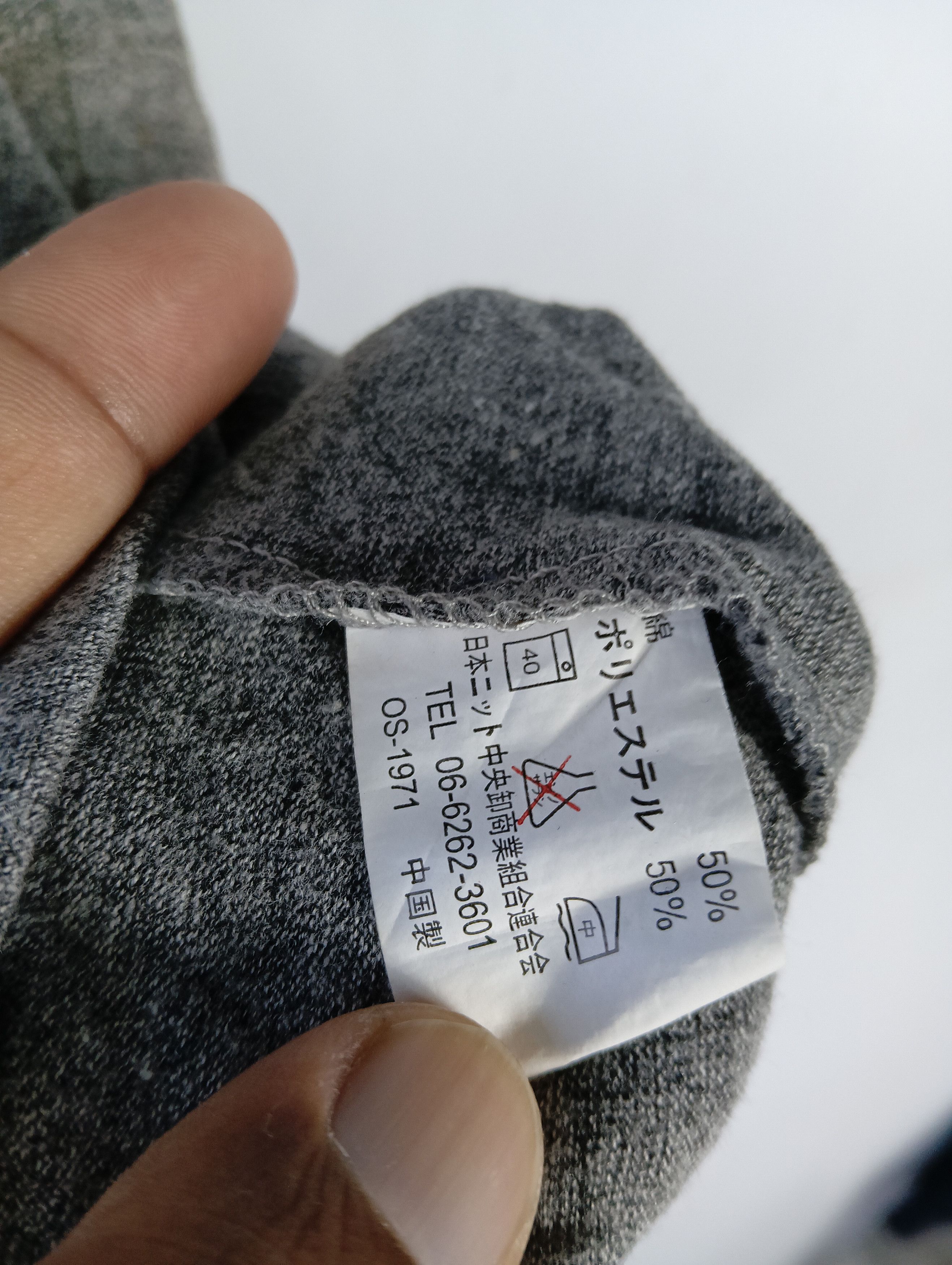 Other RUDHOS VALENTINO POCKET TEE Size US M / EU 48-50 / 2 - 6 Thumbnail