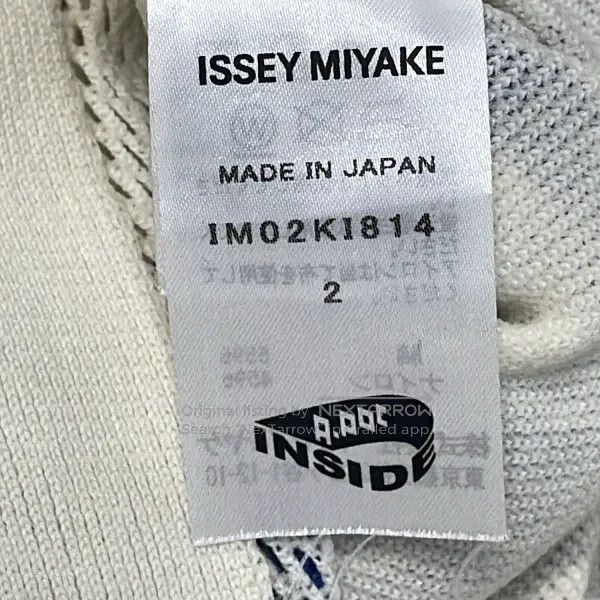 Issey Miyake Issey Miyake Color-block Dress Size M / US 6-8 / IT 42-44 - 5 Thumbnail