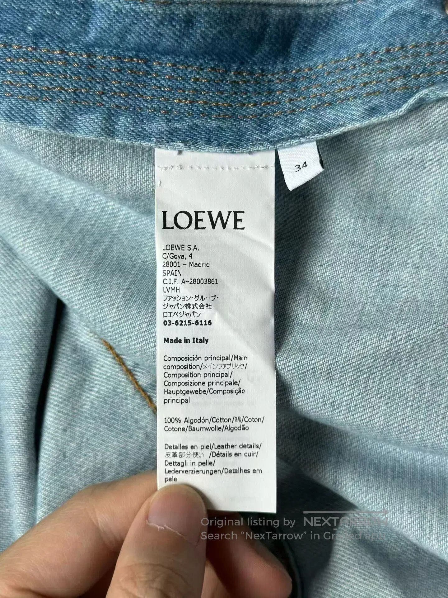 Loewe Loewe Leather Label Denim Jacket. Size XXS / US 00 / IT 34 - 4 Thumbnail