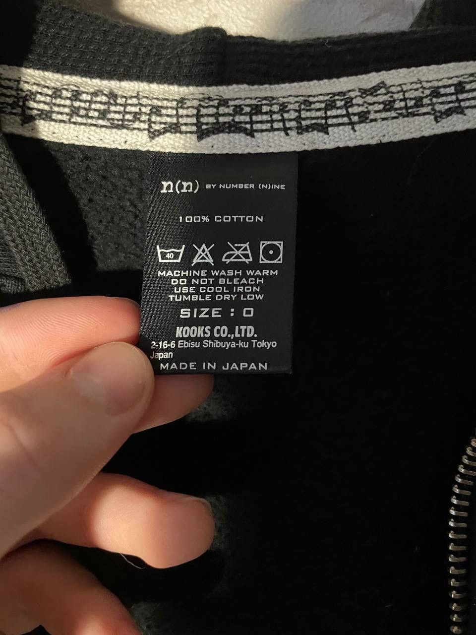 Japanese Brand × Number (N)ine Number (N)ine 4 Pocket zip-hoodie Size US M / EU 48-50 / 2 - 5 Thumbnail