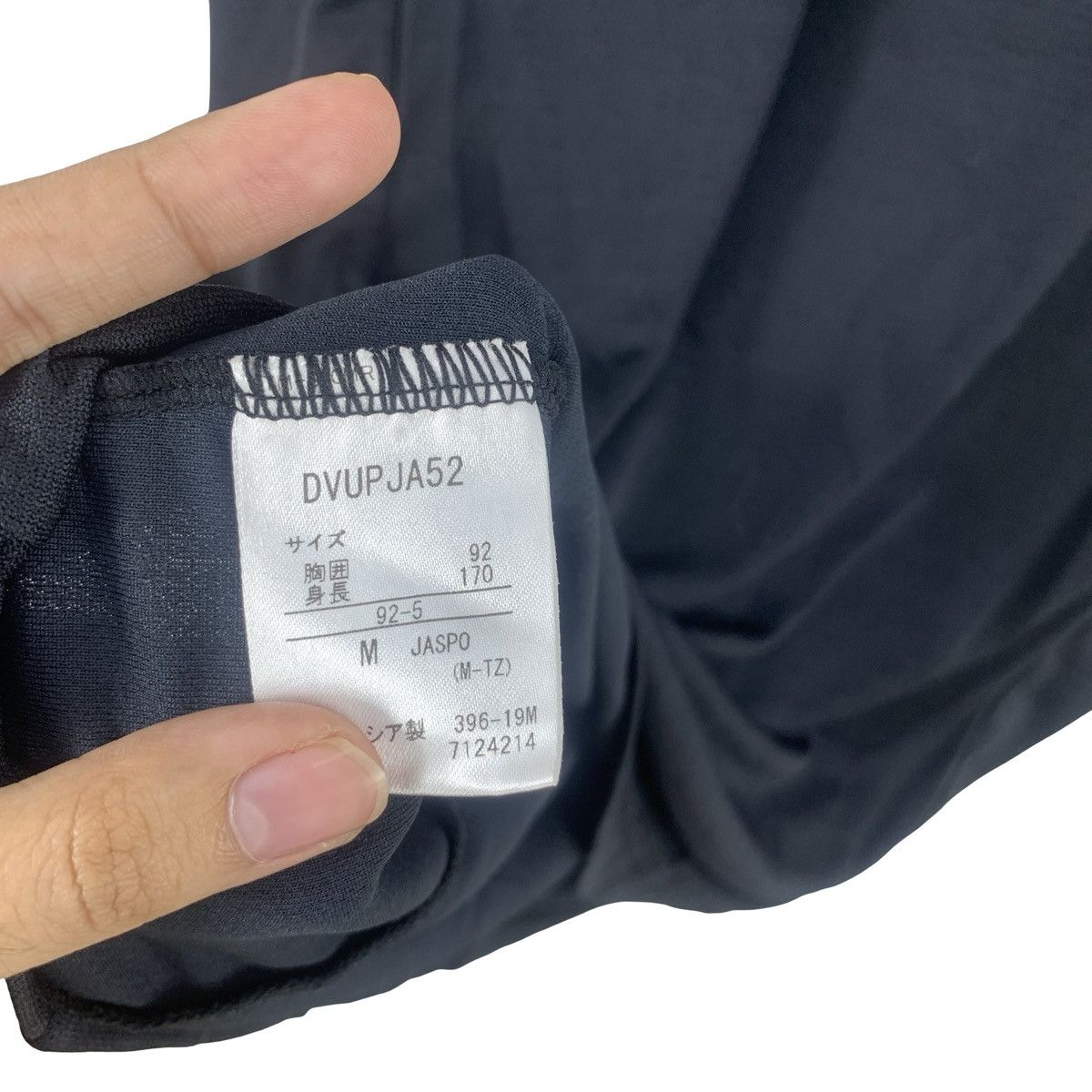 Descente DESCENTE SPORTS MAGIC Graphic Performance Athletic Tee Size US S / EU 44-46 / 1 - 9 Thumbnail