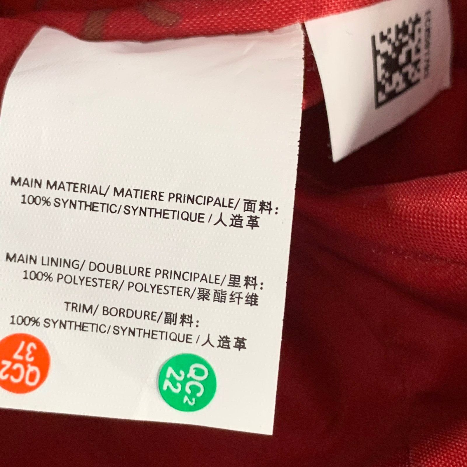 Eastpak Blade Runner Red Clear PVC Snaps Backpack Size ONE SIZE - 9 Thumbnail