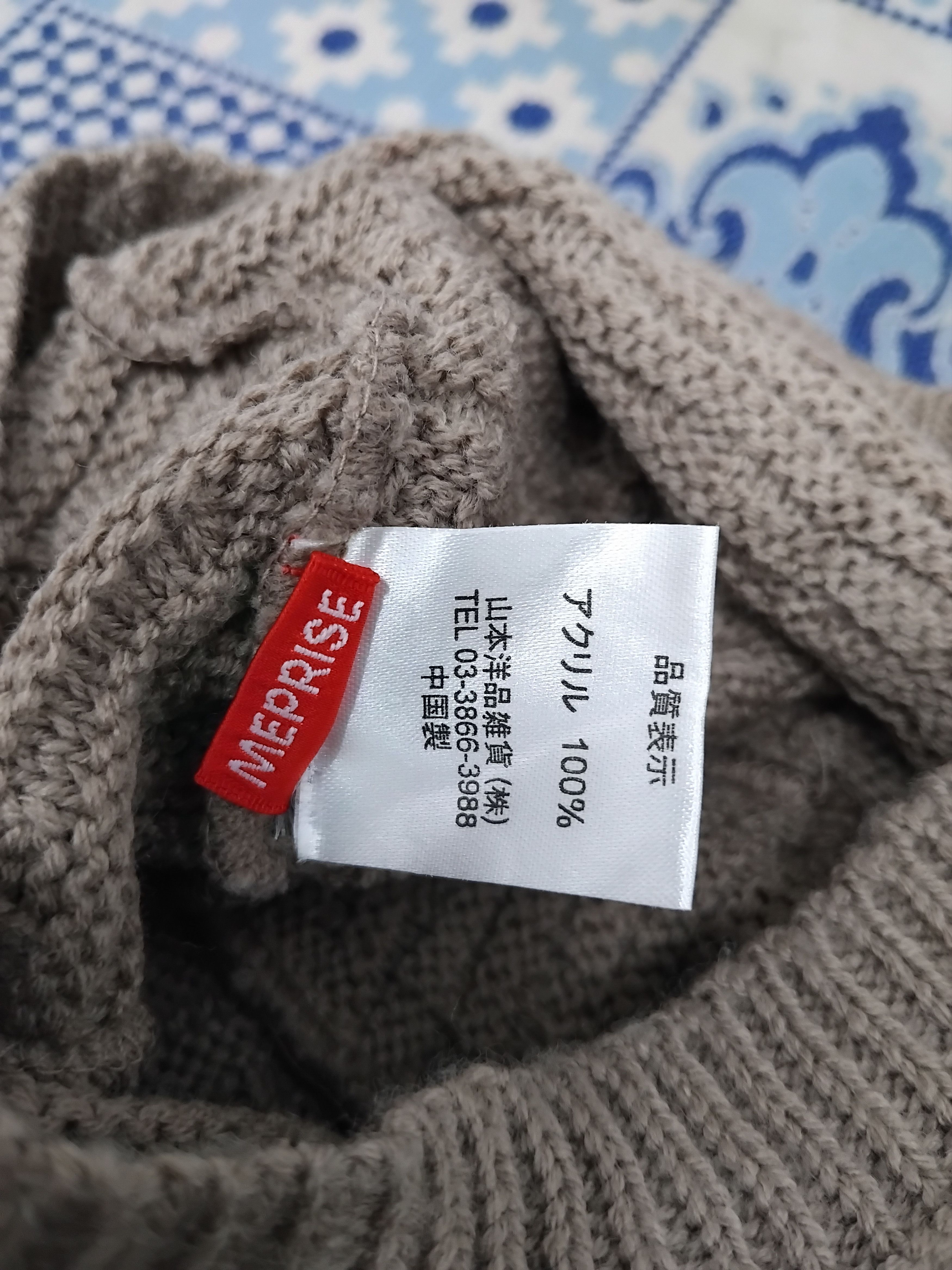 Japanese Brand 💥Meprise chocolate colour beanie hat Size ONE SIZE - 2 Thumbnail