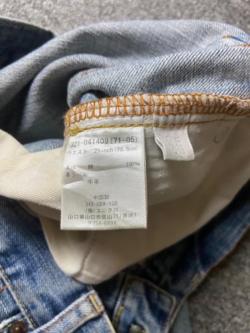 Uniqlo Uniqlo Original Basic Regular Fit Straight Jeans (175) Size US 31 - 4 Thumbnail