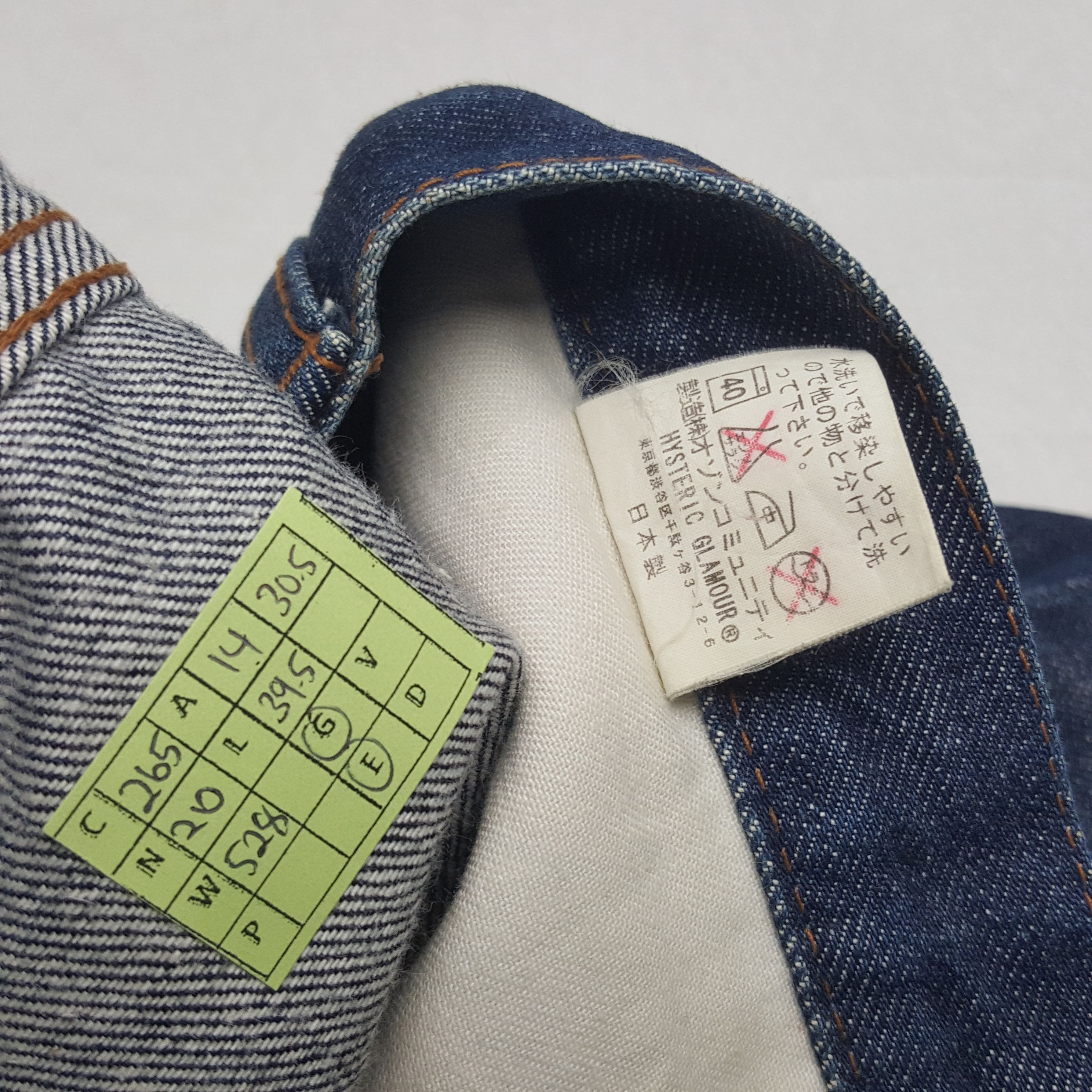 Hysteric Glamour × Japanese Brand × Vintage Vintage Hysteric Glamour Japan Custom Logo Jeans Size US 28 / EU 44 - 13 Thumbnail