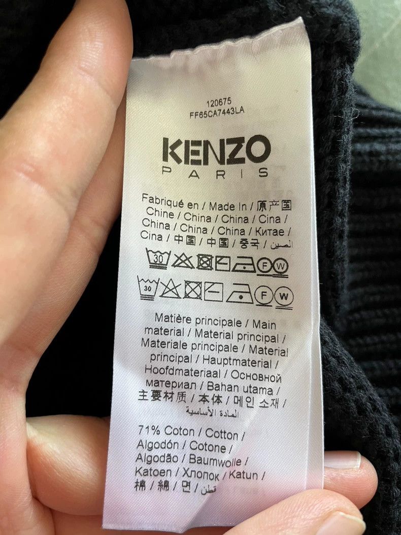 Kenzo KENZO Haitang flower sweater knit open shirt Size US M / EU 48-50 / 2 - 4 Thumbnail