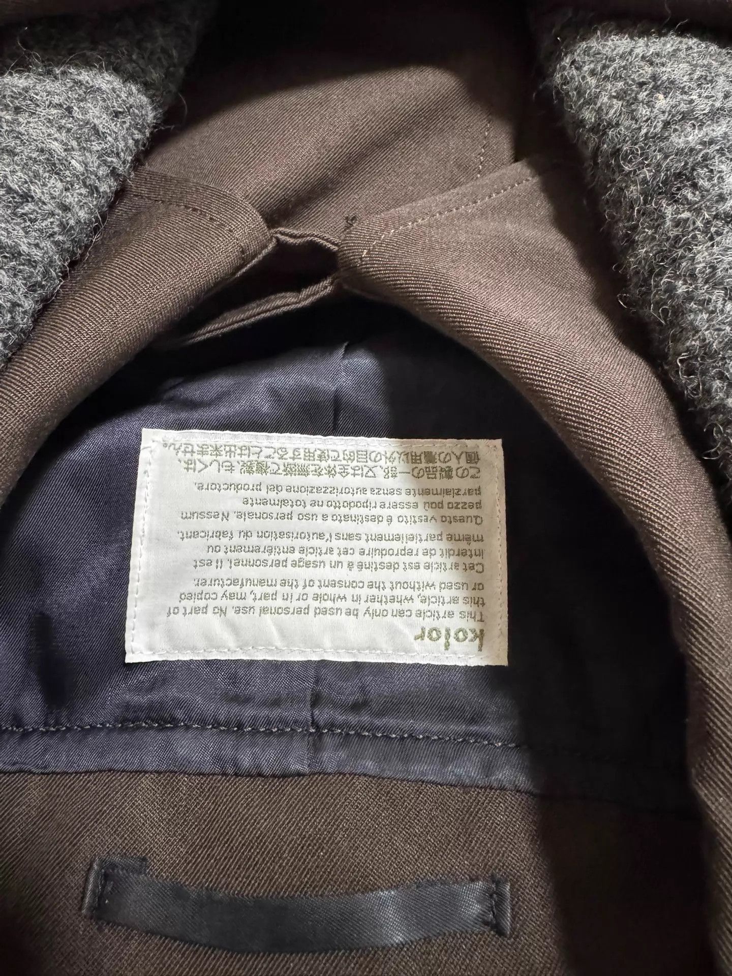 Kolor Kolor 20AW Wool Knit Brown Coat S Near Mint Size US S / EU 44-46 / 1 - 4 Thumbnail