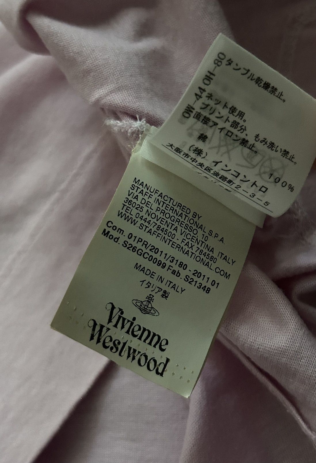 Vivienne Westwood Orb Heart Tee Size M / US 6-8 / IT 42-44 - 3 Thumbnail