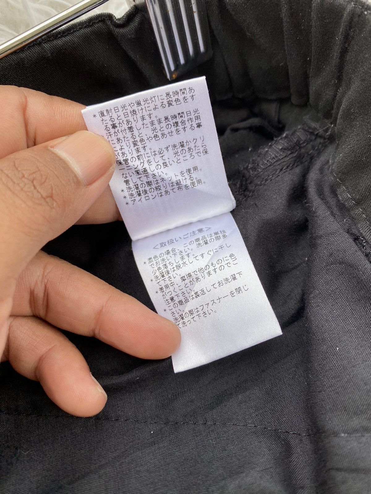Lanvin Rare LANVIN Black Pant Size US 30 / EU 46 - 12 Thumbnail