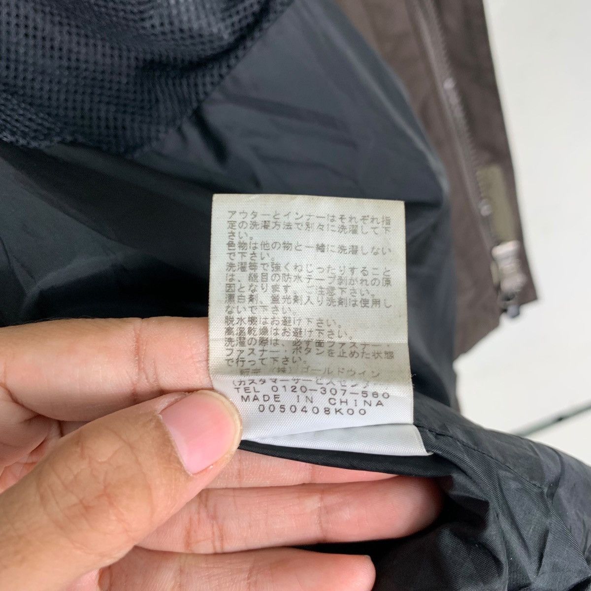 The North Face THE NORTH FACE Colorblock Hoodie Jacket #0400-C18 Size US L / EU 52-54 / 3 - 21 Thumbnail