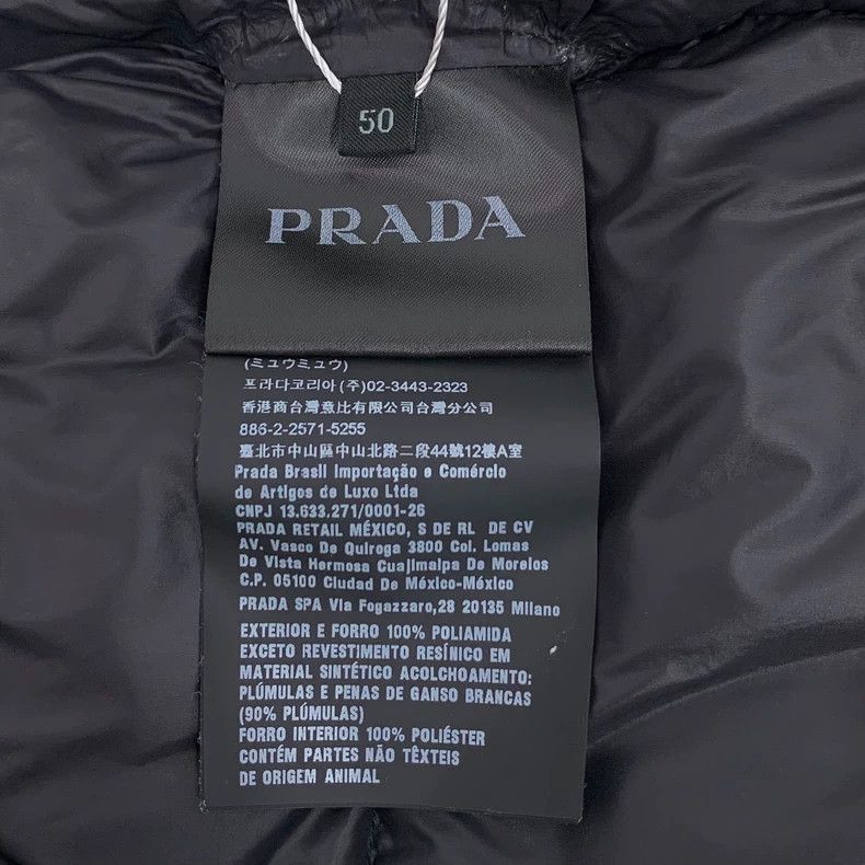 Prada Prada Blue triangle stand-up collar single-breasted long-sl Size US M / EU 48-50 / 2 - 7 Thumbnail