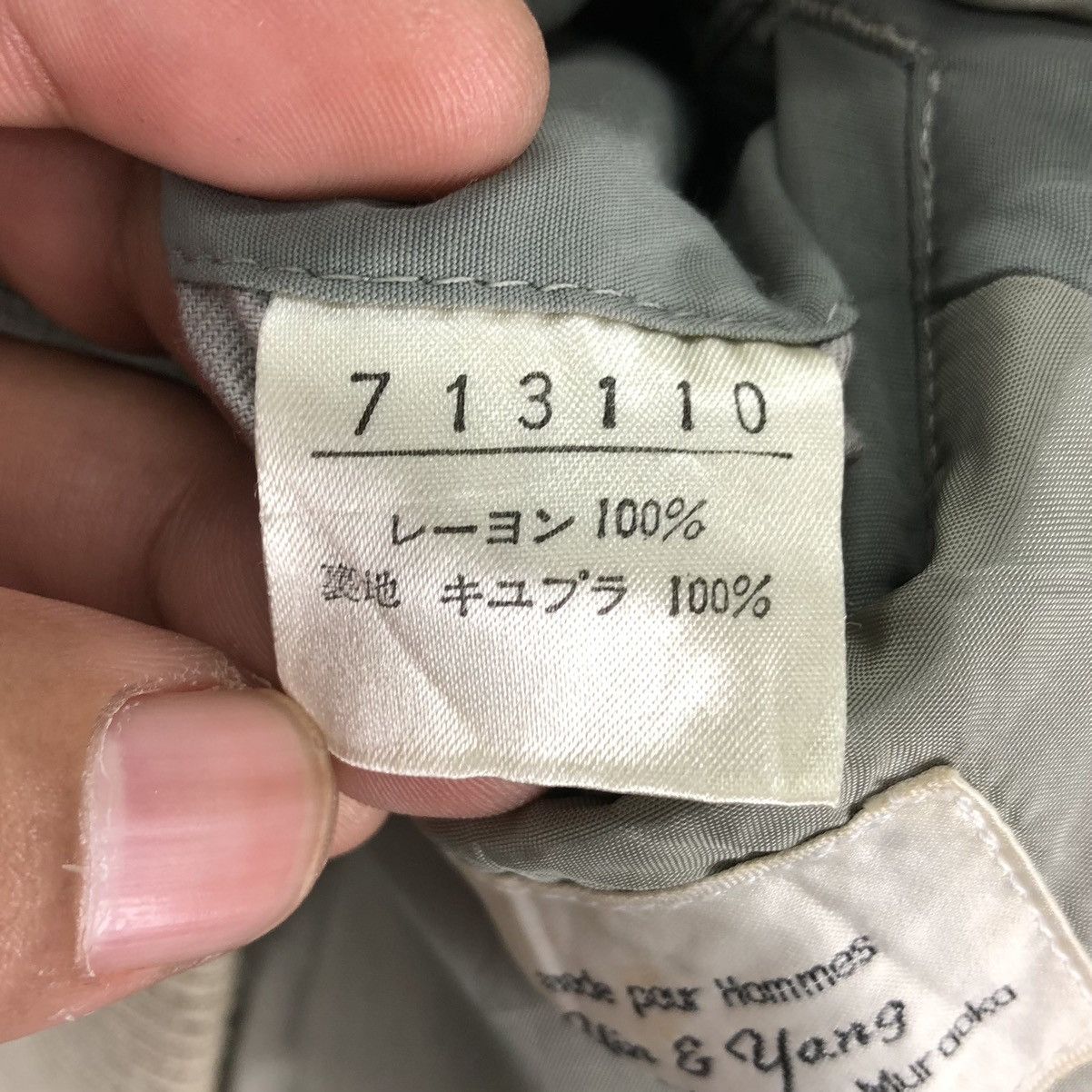 Vintage Vintage 80's Rayon Zipper Jacket Bomber Style by Yin & Yang Size US L / EU 52-54 / 3 - 13 Thumbnail