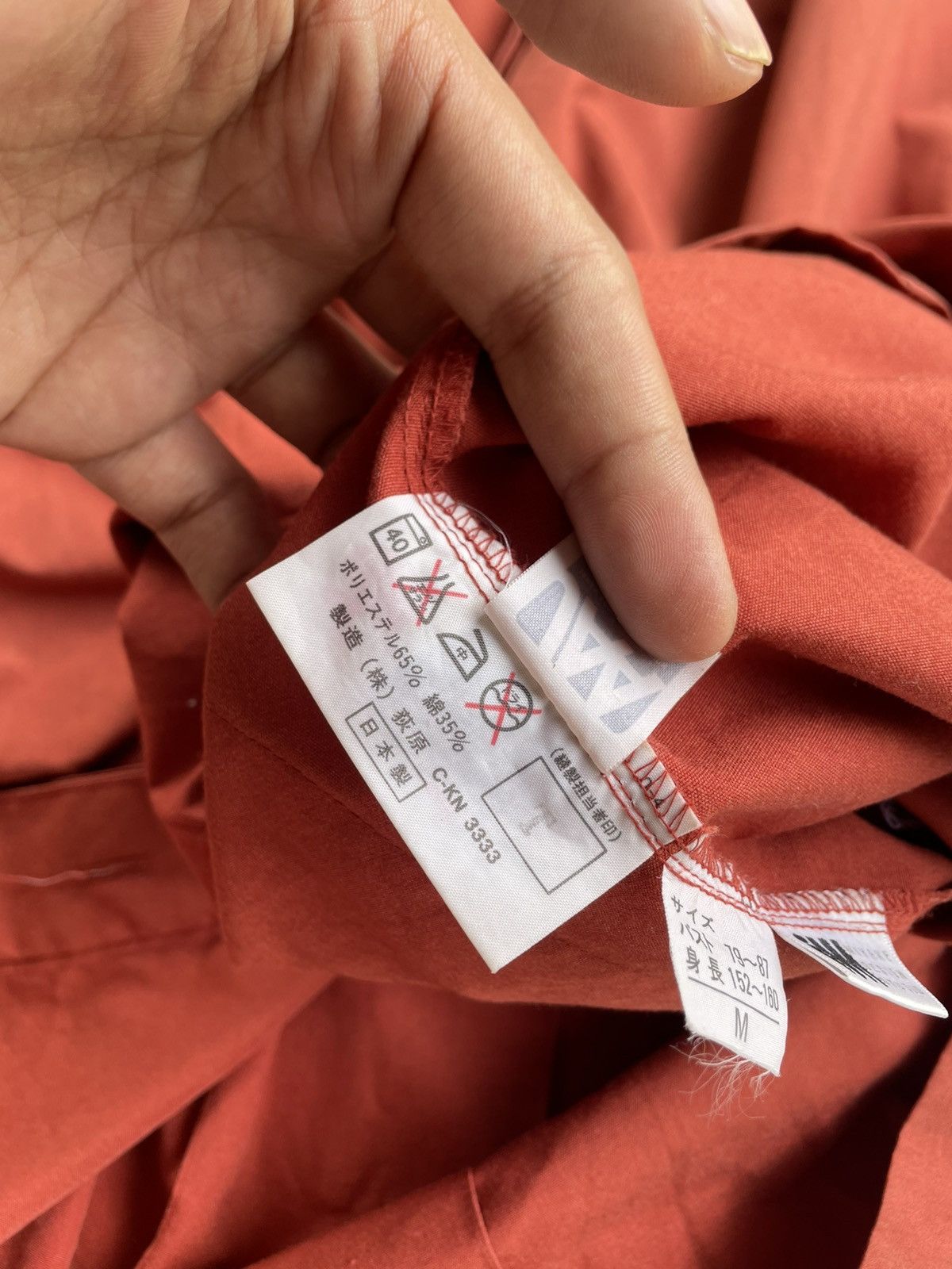 Issey Miyake × Japanese Brand Archive Issey Miyake IM Product Coat Size US M / EU 48-50 / 2 - 12 Thumbnail