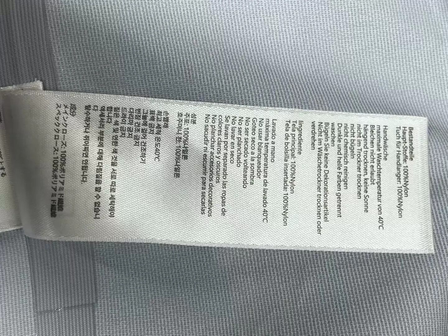 Other KAILAS 26 Bogda Outdoor Hard Shell Jacket L Size US L / EU 52-54 / 3 - 5 Thumbnail