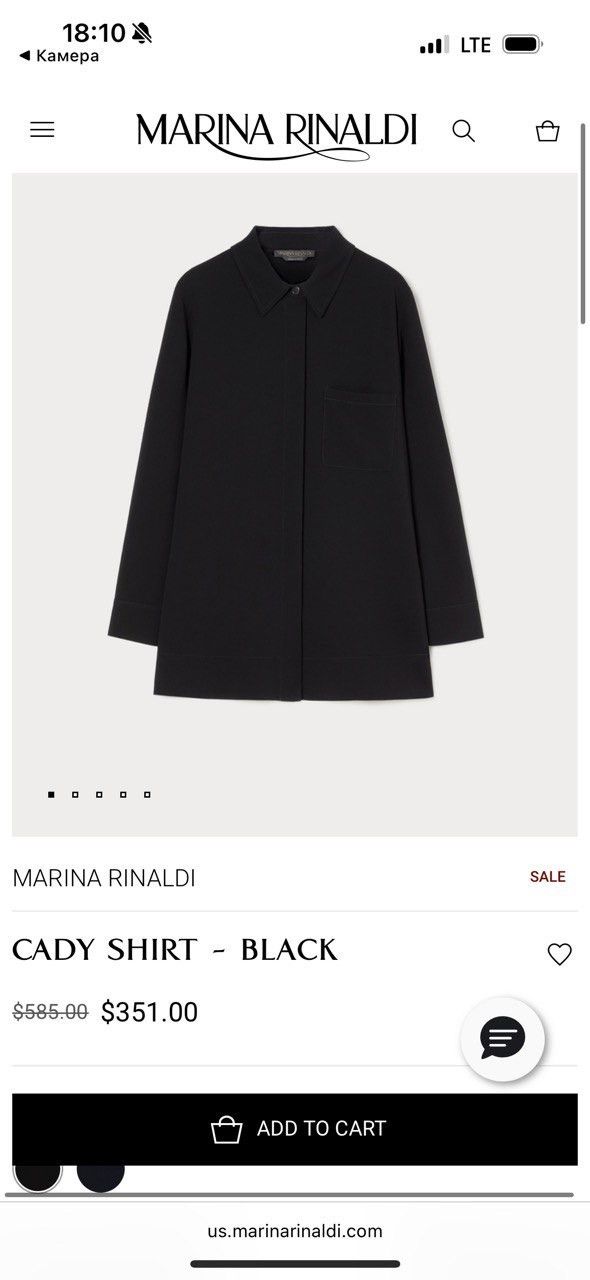 Marina Rinaldi Marina Rinaldi Triacetate Cady Tunic Shirt Black 350$ RRP Size XL / US 12-14 / IT 48-50 - 5 Thumbnail