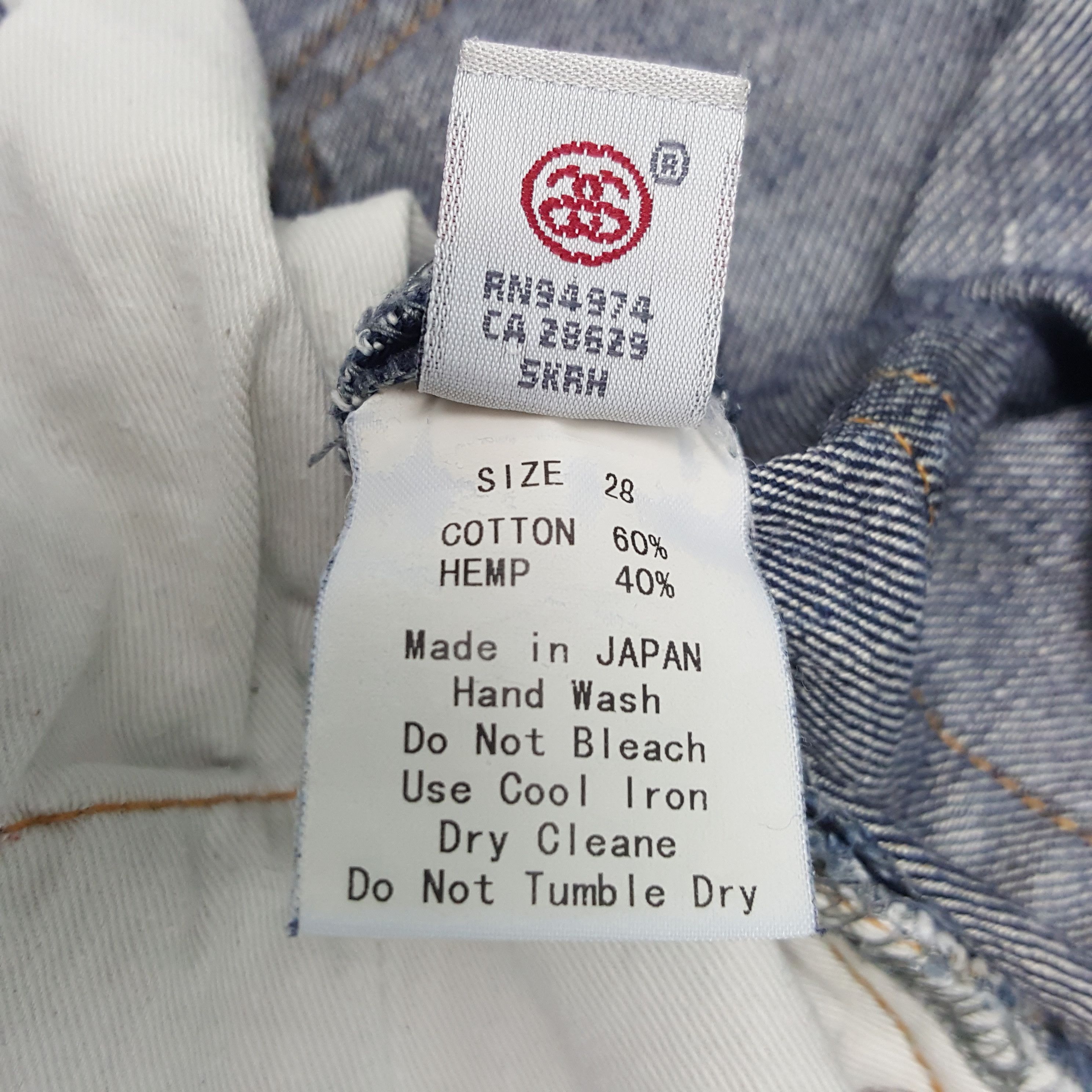 Stussy × Vintage Vintage Stussy American Streetwear Style Denim Jeans Size US 27 - 9 Thumbnail