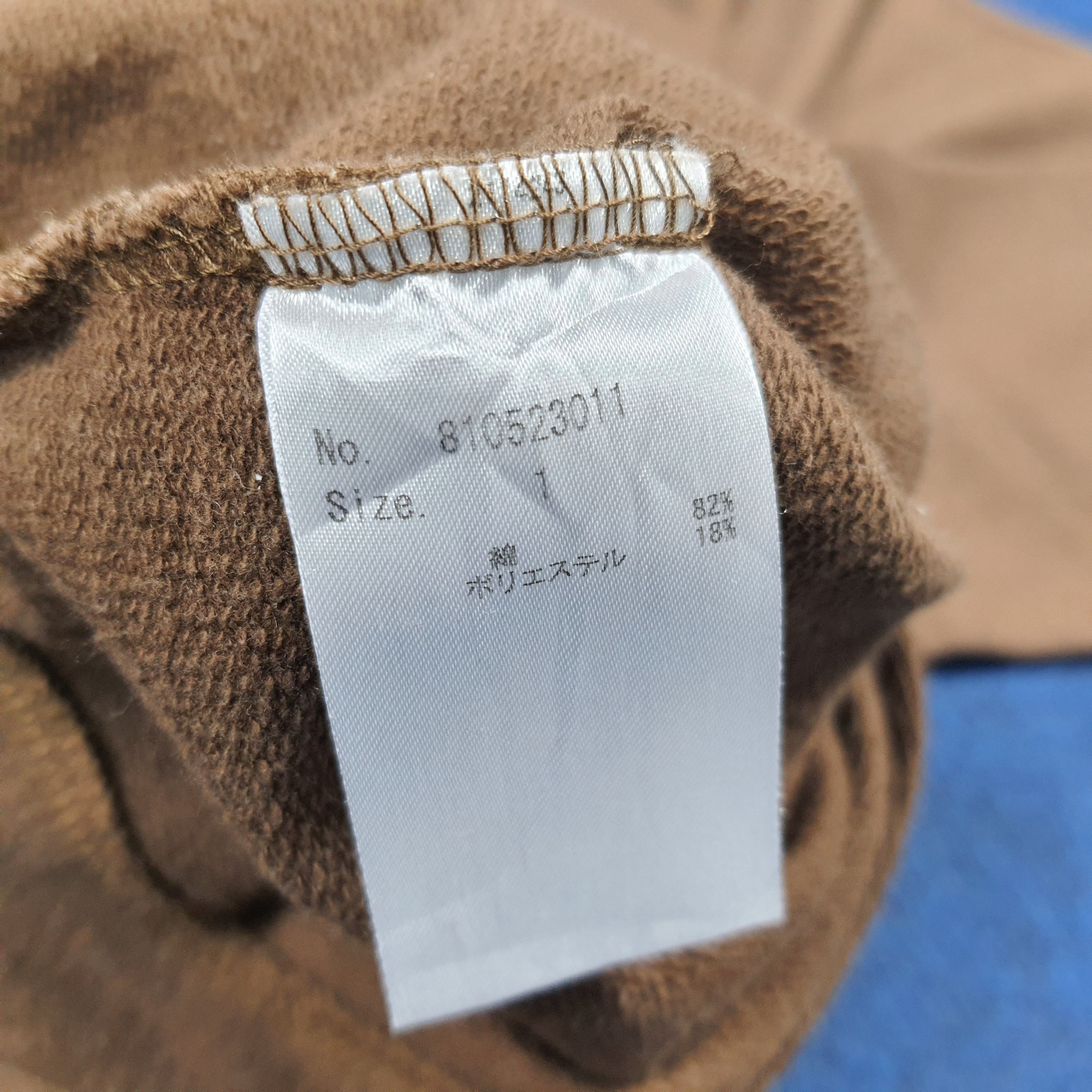 Number (N)ine Vintage Number Nine Studious Japan Tshirt C285N43 Size US M / EU 48-50 / 2 - 7 Thumbnail