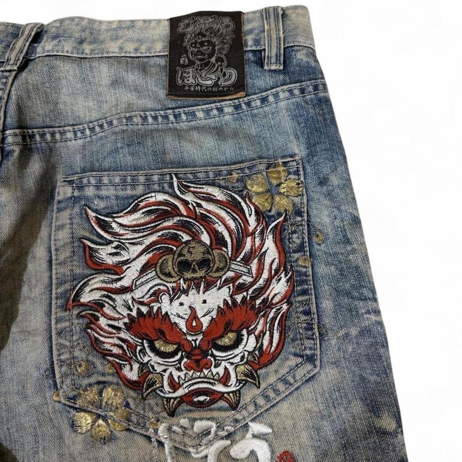 Other RARE Y2K VINTAGE JIZO EMBROIDERY ON BACK UNIQUE DESIGN DENIM Size 37" - 3 Thumbnail