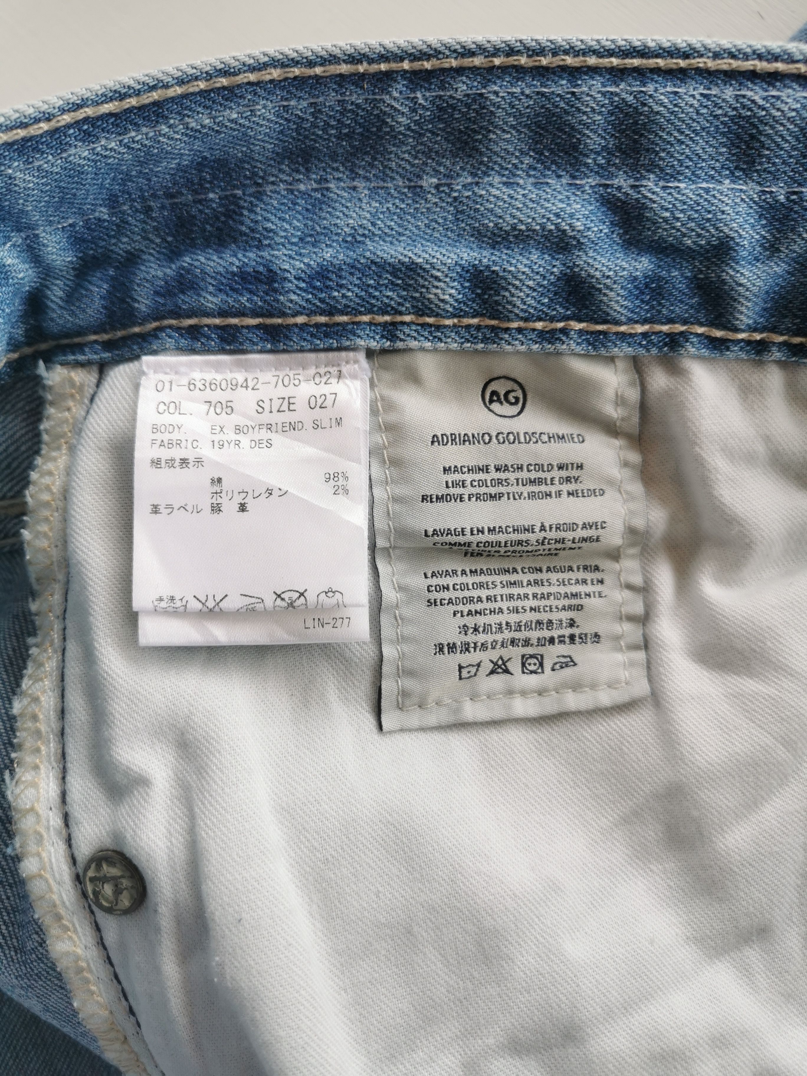 AG Adriano Goldschmied AG Adriano Goldschmied x Theory Distressed Womens Jeans Size 32" / US 10 / IT 46 - 8 Thumbnail