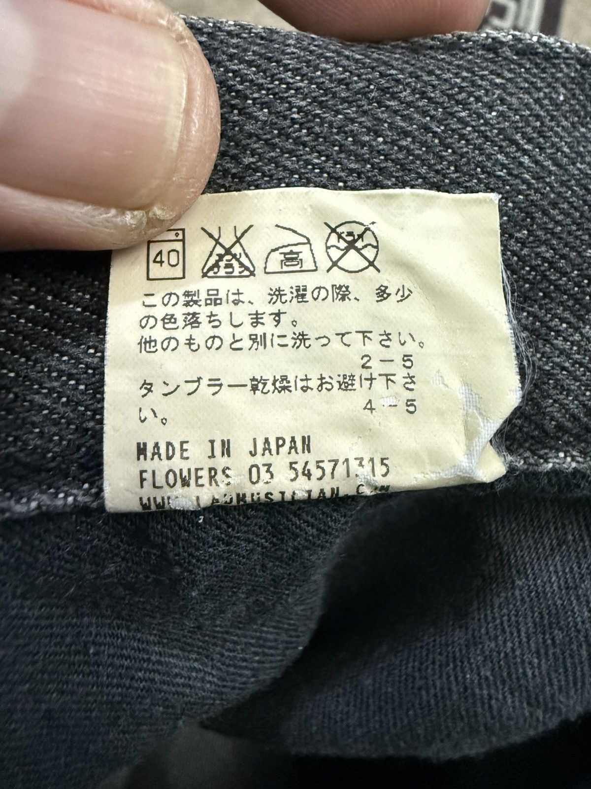 Lad Musician LAD MUSICIAN DENIM JEANS Size US 30 / EU 46 - 13 Thumbnail