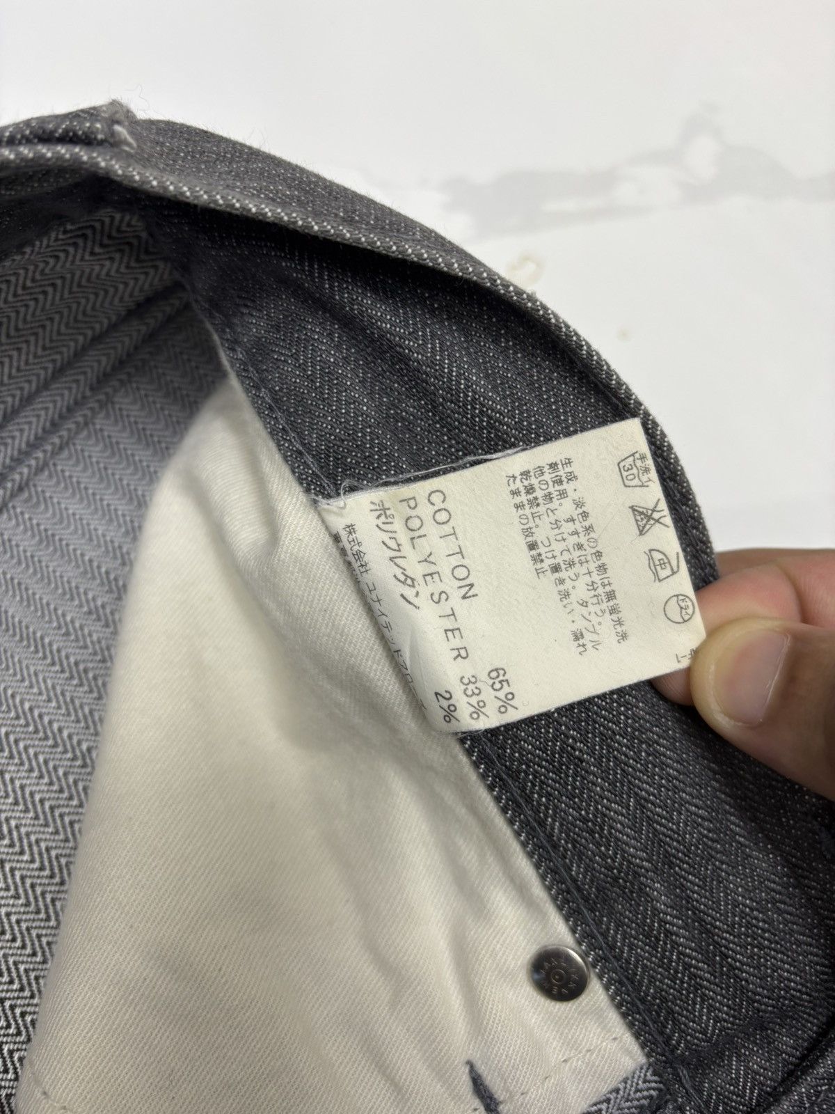 Undercover × United Arrows United Arrows Blue Label Herringbone Denim Pants Size US 33 - 11 Thumbnail