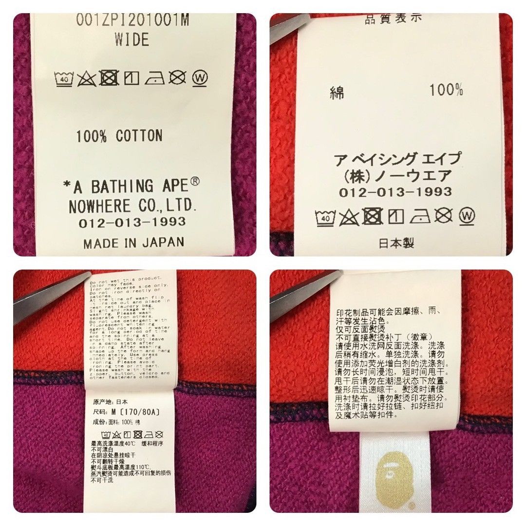 Bape BAPE Double Shark full zip hoodie crazy camo a bathing ape Size US M / EU 48-50 / 2 - 8 Thumbnail